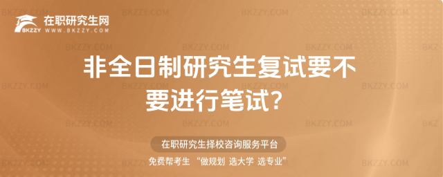 2026ȫоԇҪҪMйPԇ