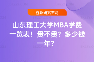 ɽ|WMBAWMһ[2026꣡FFXһꣿ