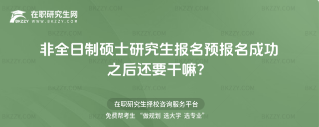 2026ȫƴTʿо(bo)A(y)(bo)ɹ֮߀Ҫ