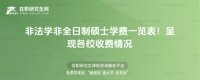 ǷWȫƴTʿWMһ[ʬFУMr