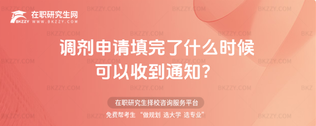 2026{(dio)Ո?zh)ʲôrյ֪ͨ