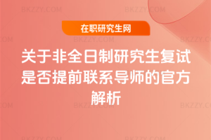 PڷȫоԇǷǰϵĹٷ