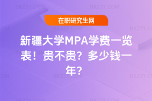 ½W(xu)MPAW(xu)Mһ[2026꣡FFXһꣿ