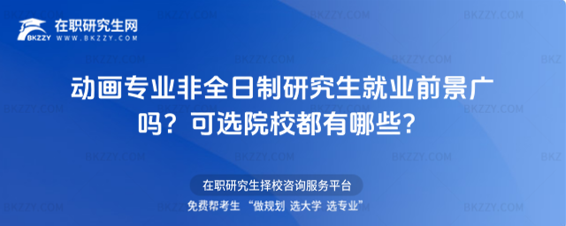 ӮIȫо͘IǰV᣿xԺУЩ