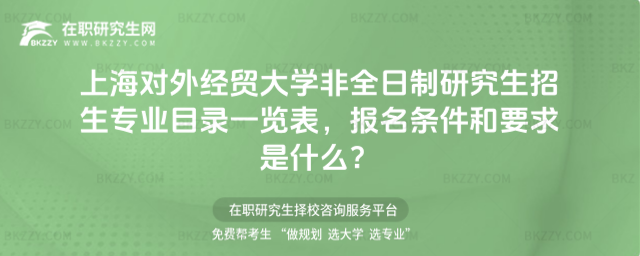 2026Ϻ⽛QWȫоIĿһ[lҪʲô