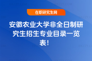2026갲r(nng)I(y)W(xu)ȫоI(y)Ŀһ[