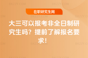 Ԉ(bo)ȫо᣿ǰ˽(bo)Ҫ