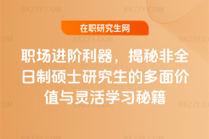 (chng)M(jn)AطȫƴTʿоĶr(ji)ֵc`W(xu)(x)ؼ