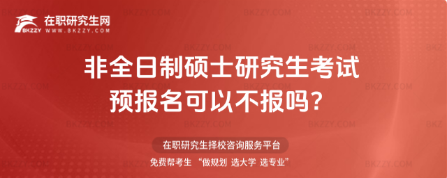 2026ȫƴTʿоԇAԲ᣿