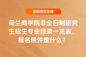 2026m̌W(xu)ԺȫоI(y)Ŀһ[(bo)lʲô