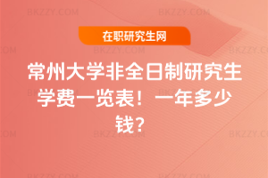 ݴWȫоWMһ[2026꣡һX