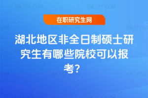 ؅^ȫƴTʿоЩԺУԈ󿼣