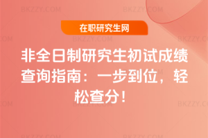 2026ȫоԇɿԃָϣһλpɲ