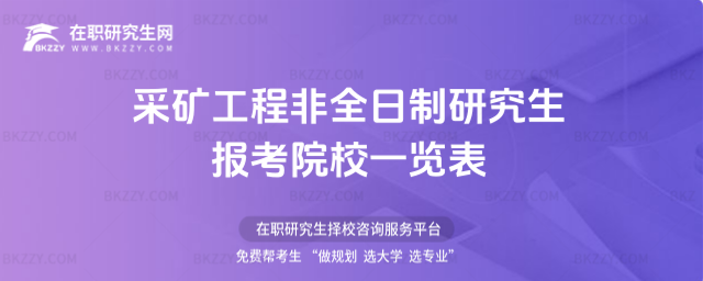 ɵV̷ȫо2026(bo)ԺУһ[