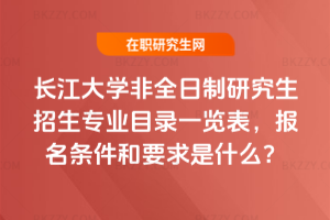 2026LW(xu)ȫоI(y)Ŀһ[(bo)lҪʲô