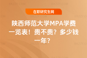 W(xu)MPAW(xu)Mһ[2026꣡FFXһꣿ