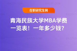 ຣWMBAWMһ[2026꣡һX