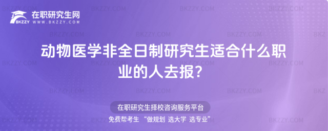 2026(dng)t(y)W(xu)ȫоmʲôI(y)ȥ(bo)