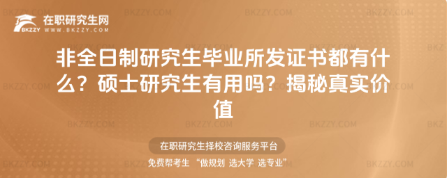 ȫоI(y)l(f)CʲôTʿоÆ᣿挍(sh)r(ji)ֵ