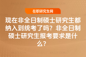 F(xin)ڷȫƴTʿо{뵽y(tng)ˆ᣿ȫƴTʿоҪʲô