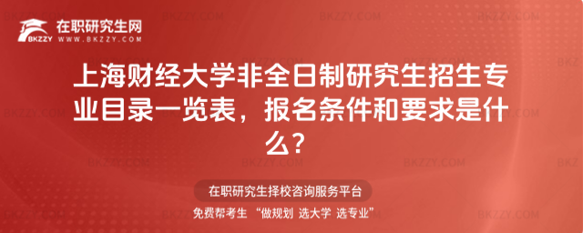 2026ϺؔWȫоIĿһ[lҪʲô