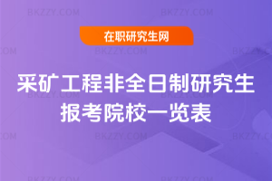 ɵV̷ȫо2026(bo)ԺУһ[