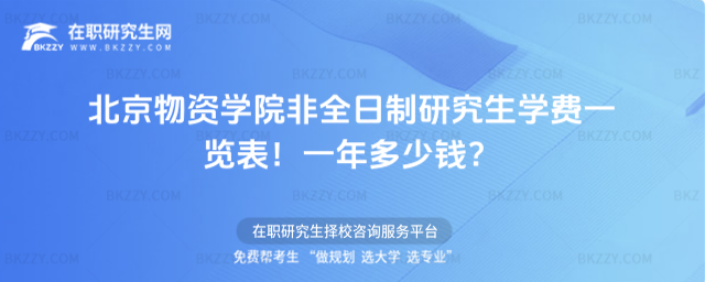 YW(xu)ԺȫоW(xu)M(fi)һ[2026꣡һX(YW(xu)ԺǷW(xu)ȡ)