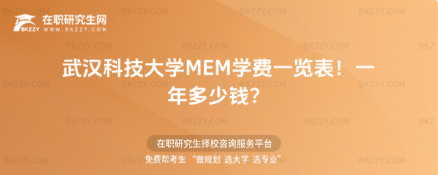 hƼW(xu)MEMW(xu)M(fi)һ[2026꣡һX(qin)