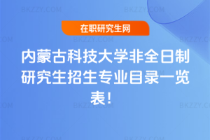 2026(ni)ɹſƼW(xu)ȫоI(y)Ŀһ[