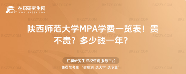 WMPAWMһ[2026꣡FFXһꣿ