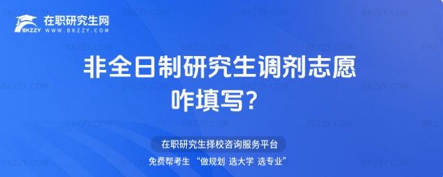 2026ȫо{־Ըզȫо{ׂ־Ը