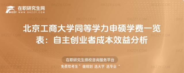 2026걱̴WͬȌWTWMһ[I߳ɱЧ