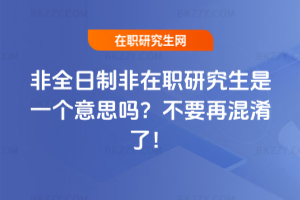 ȫƷоһ˼᣿Ҫٻˣ