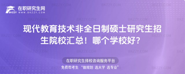 FgȫƴTʿоԺУRĂWУã