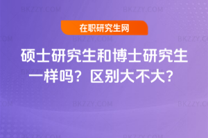 TʿоͲʿоһӆ᣿^(q)e󲻴