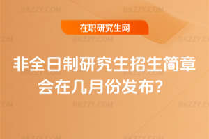 2026ȫо(jin)(hu)ڎ·ݰl(f)