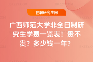 VW(xu)ȫоW(xu)Mһ[2026꣡FFXһꣿ