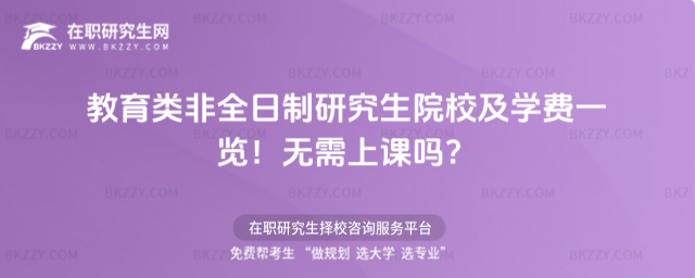 ȫоԺУWMһ[25cٿ,оon