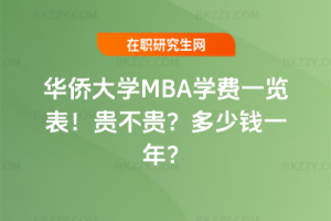 ASWMBAWMһ[2026꣡FFXһꣿ