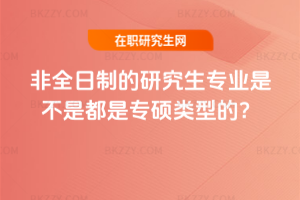 ȫƵо(zhun)I(y)ǲǶǌ(zhun)T(li)͵ģ