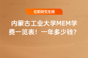 ɹŹIWMEMWMһ[2026꣡һX