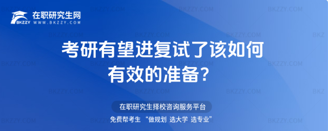 2026꿼M(jn)(f)ԇԓЧĜ(zhn)