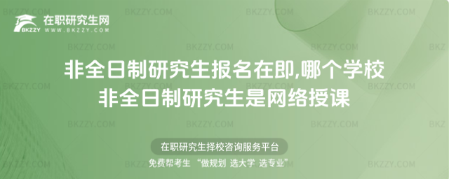 ȫоڼ,ĂWУȫоǾWjn