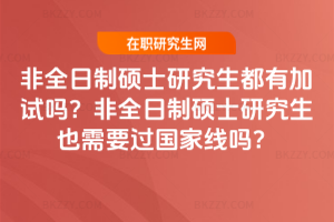 ȫƴTʿомԇ᣿ȫƴTʿоҲҪ^Ҿ᣿