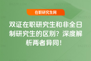 pCоͷȫоą^eȽ߮ͬ