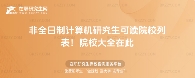 ȫӋCоxԺУбԺУȫڴ