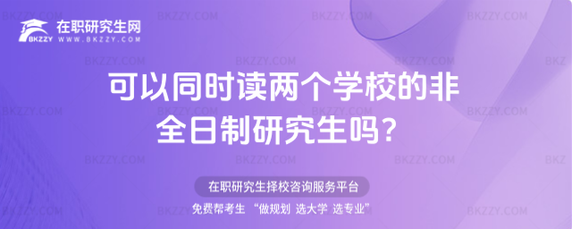 2026ͬrxɂWУķȫо᣿