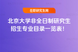 2026걱WȫоIĿһ[