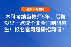 ƿ(dng)̎5ڛ](mi)һc(din)x(g)ȫо(bo)پW(wng)оW(wng)᣿