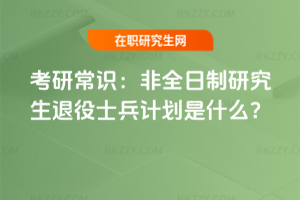 гR(sh)ȫоʿӋ(j)ʲô